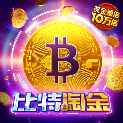 4556银河国际检测线路中心