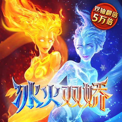 亚洲雷火电竞有限公司官网