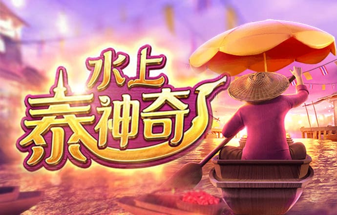 betway体育官方网站首页