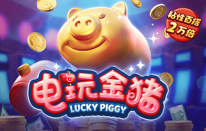 宝博体育官网入口网页