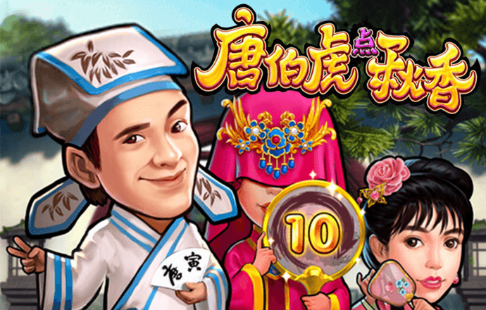 谈球吧官网app