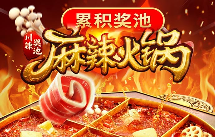 皇冠体体育官网