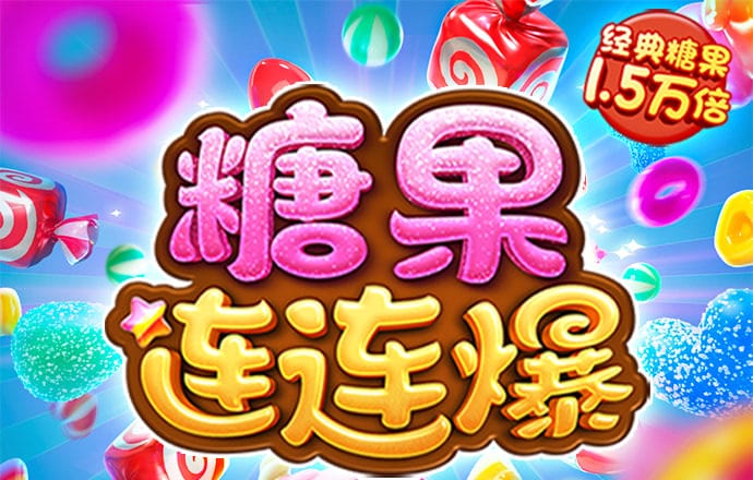 k1体育官方平台