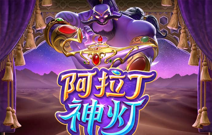 澳门正版资料大全免费App