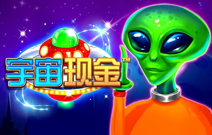名發彩票app