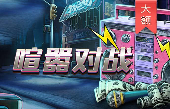 9393体育app在线登录