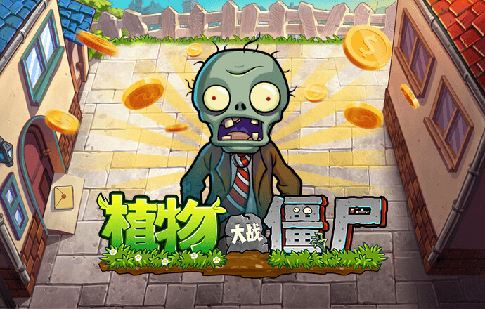 港澳宝典最新版66039特色