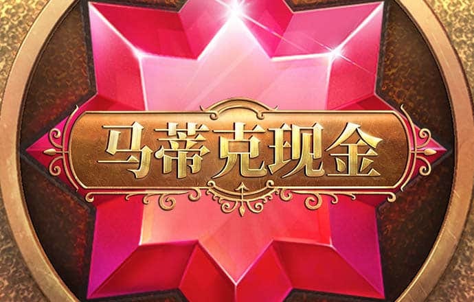 乐冠综合体育版app下载