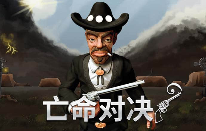 博乐体育app官网入口网址