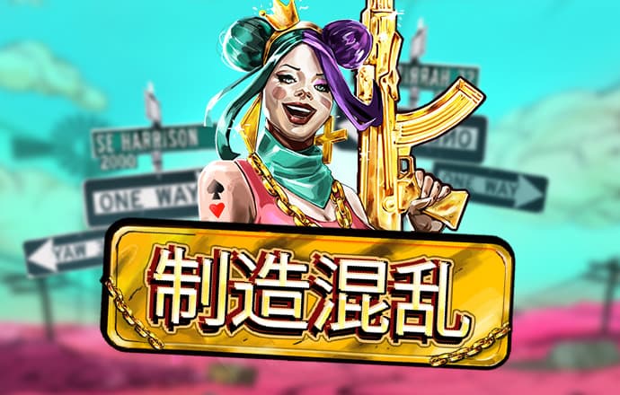 leyu手机版登录入口APP