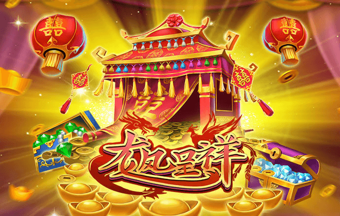 易倍体育官方入口