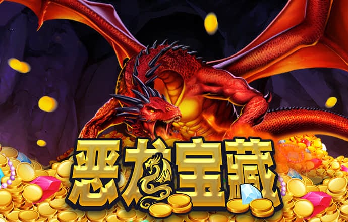 136edf壹定发手机版