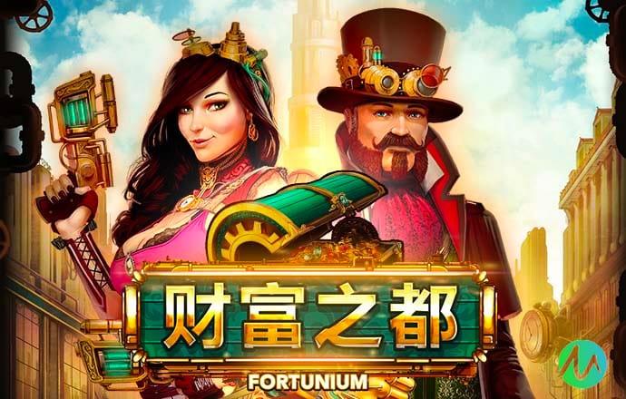玄武正版心水资料