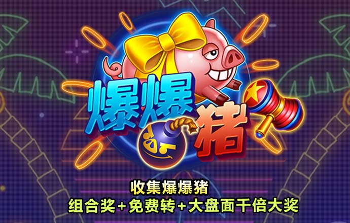 必发体育app官网